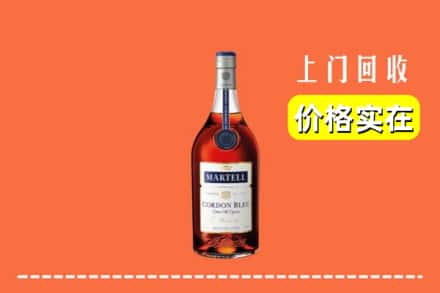 张家界永定区回收蓝带