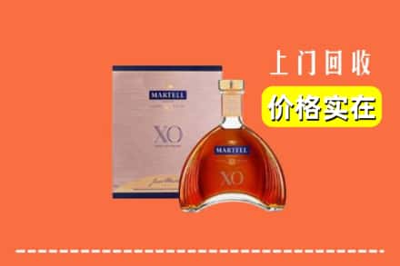 张家界永定区回收马爹利