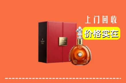 张家界永定区回收人头马