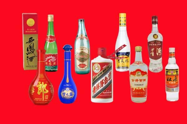 张家界永定区回收烟酒